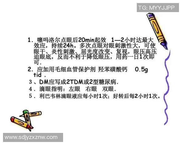 成都乒乓球队在邀请赛中的心理素质表现分析与点评